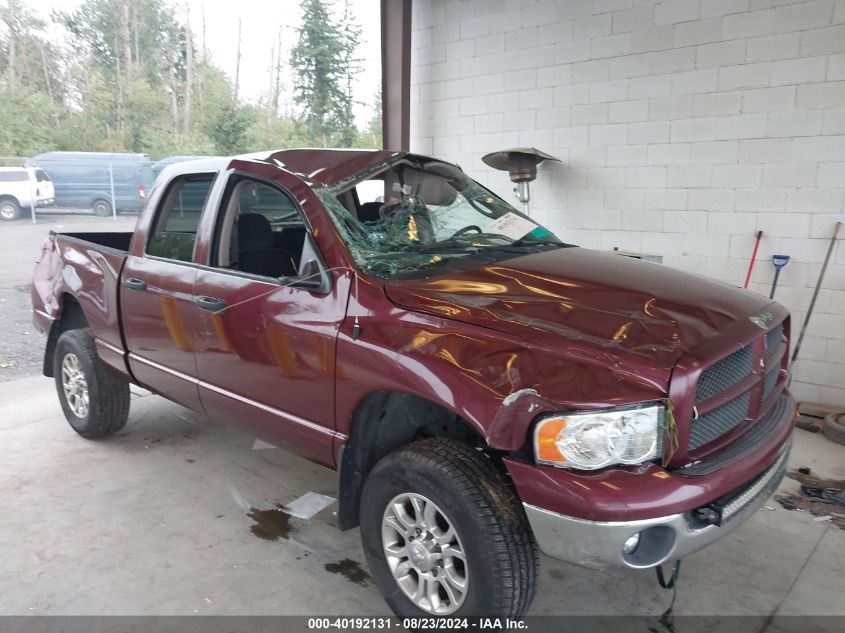 2003 Dodge Ram 2500 Slt/Laramie/St VIN: 3D7KU28603G741286 Lot: 40192131