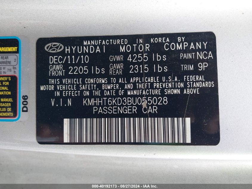 KMHHT6KD3BU055028 2011 Hyundai Genesis 2.0T