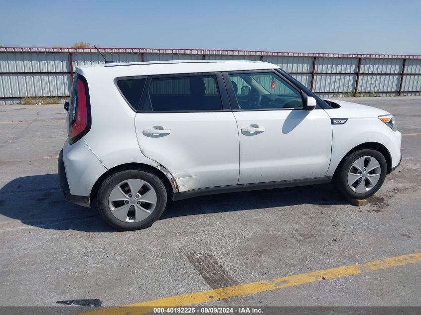 KNDJN2A23F7170595 2015 Kia Soul