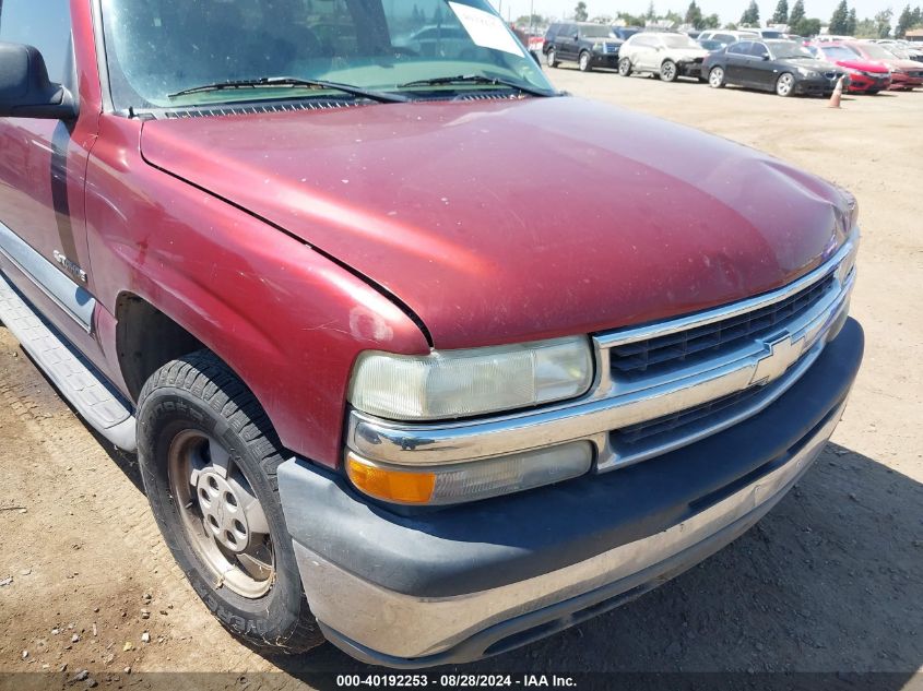 2002 Chevrolet Tahoe Ls VIN: 1GNEC13V02R301447 Lot: 40192253