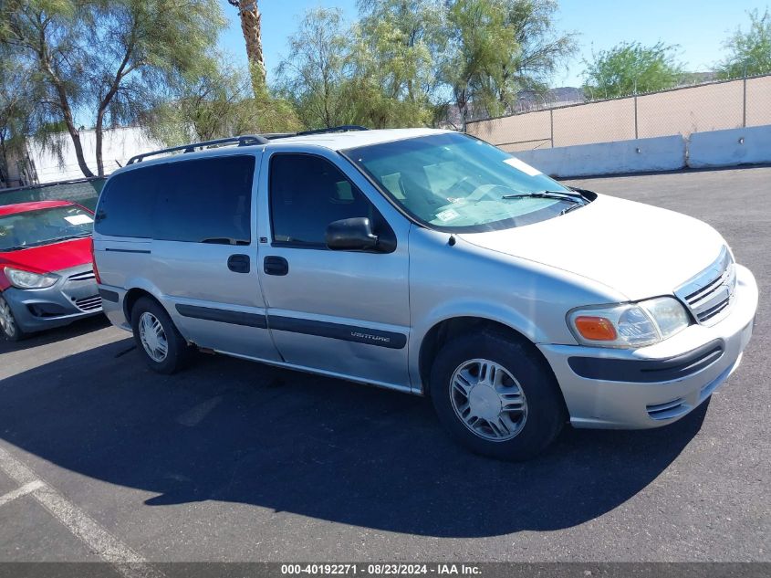 2003 Chevrolet Venture Ls VIN: 1GNDX03E43D287397 Lot: 40192271