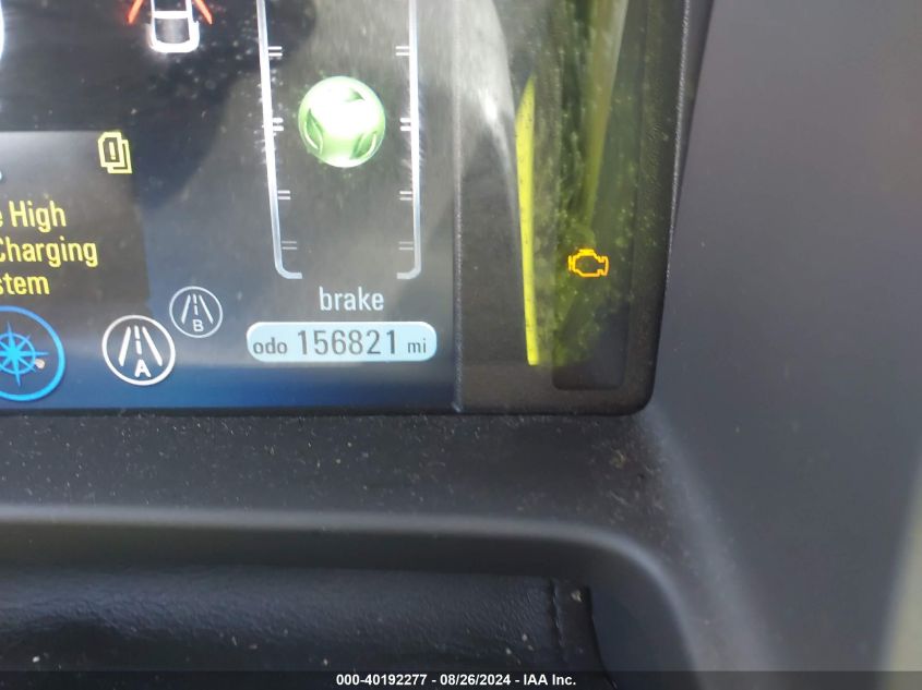 2012 Chevrolet Volt VIN: 1G1RB6E47CU105267 Lot: 40192277