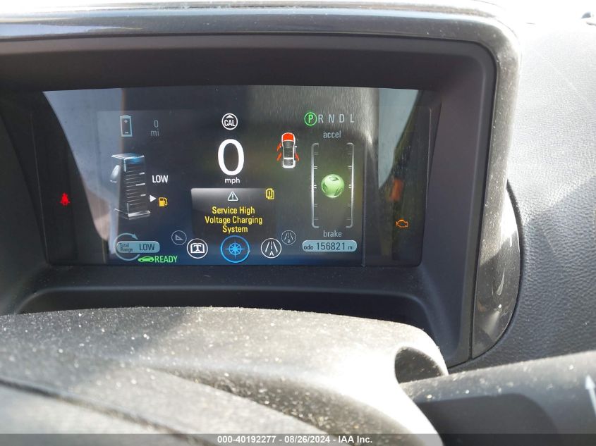 2012 Chevrolet Volt VIN: 1G1RB6E47CU105267 Lot: 40192277