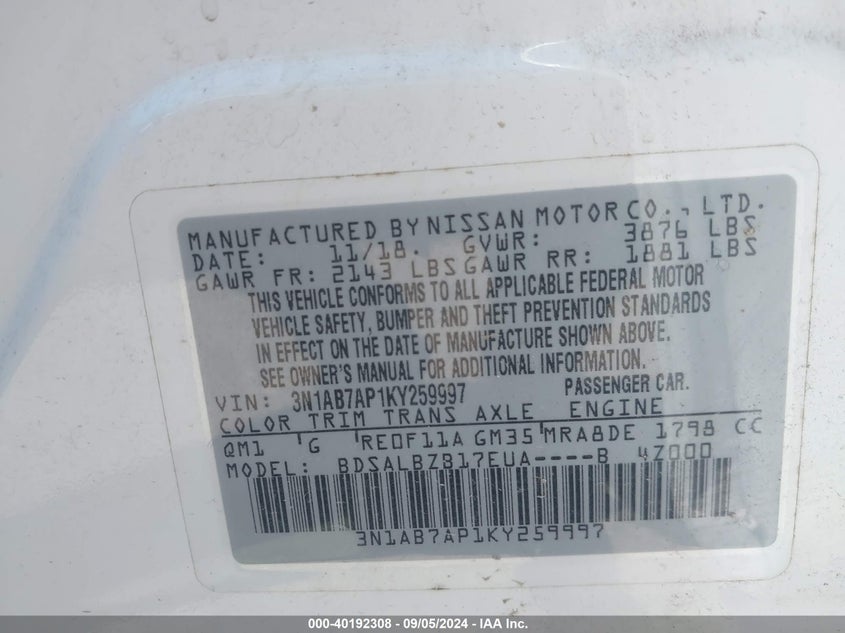 2019 NISSAN SENTRA S - 3N1AB7AP1KY259997