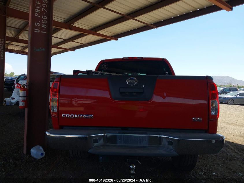 2010 Nissan Frontier Se VIN: 1N6AD0ER9AC445060 Lot: 40192326