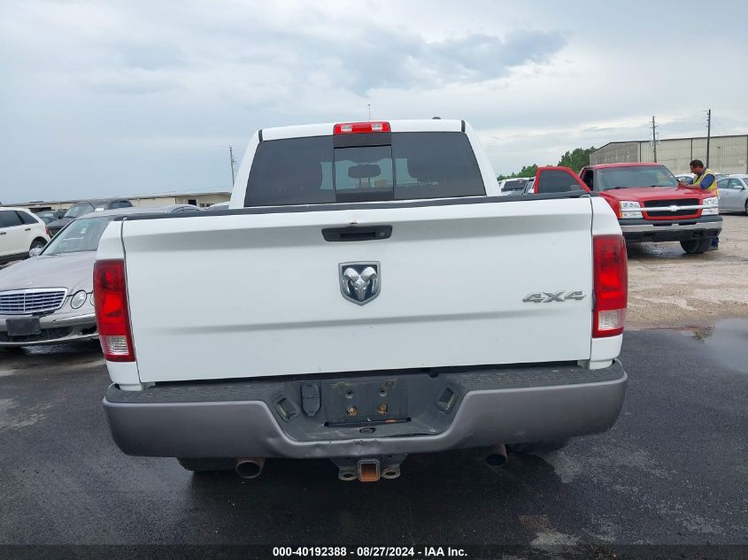 2011 Ram Ram 1500 Slt VIN: 1D7RV1CT5BS561666 Lot: 40192388