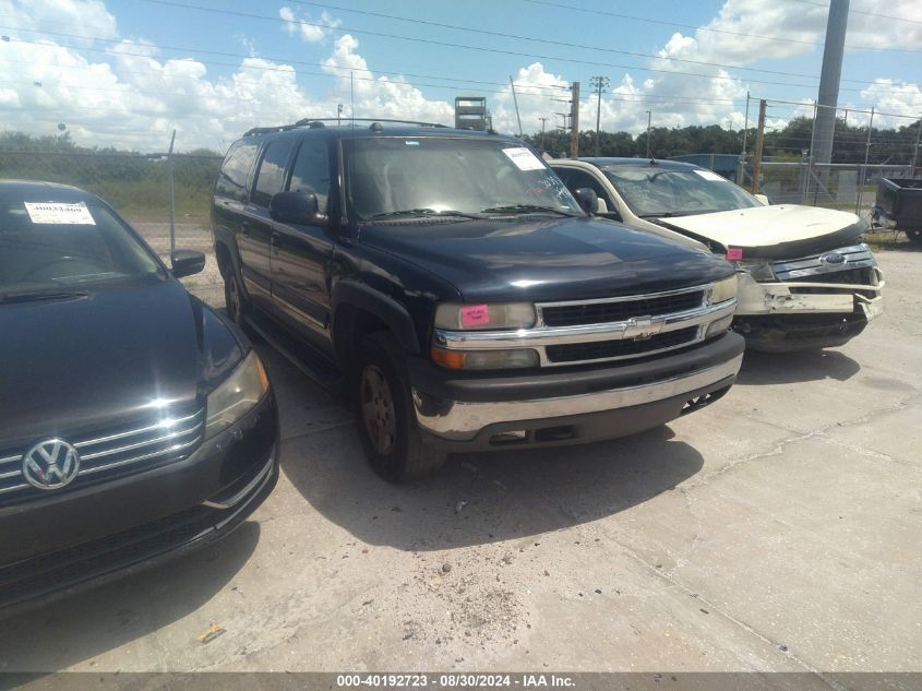 1GNFK16Z14J303960 2004 Chevrolet Suburban 1500 Lt