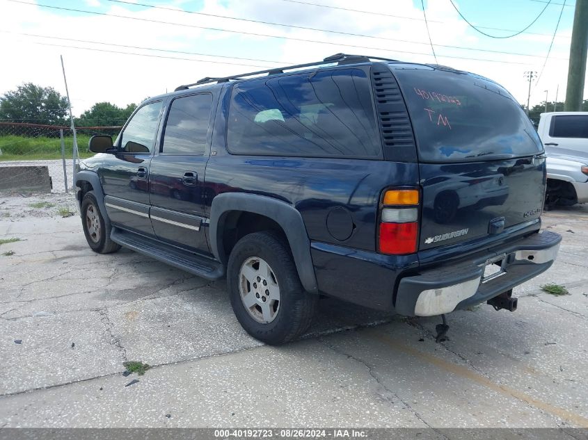 1GNFK16Z14J303960 2004 Chevrolet Suburban 1500 Lt