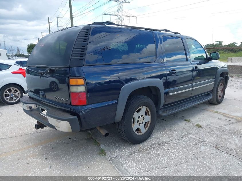 1GNFK16Z14J303960 2004 Chevrolet Suburban 1500 Lt