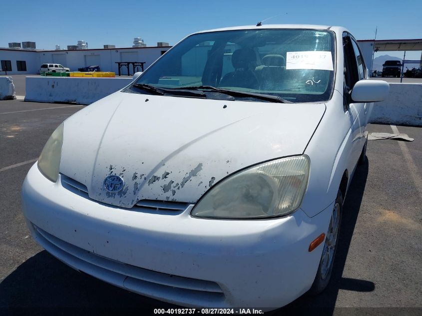 2001 Toyota Prius VIN: JT2BK12U510012938 Lot: 40192737