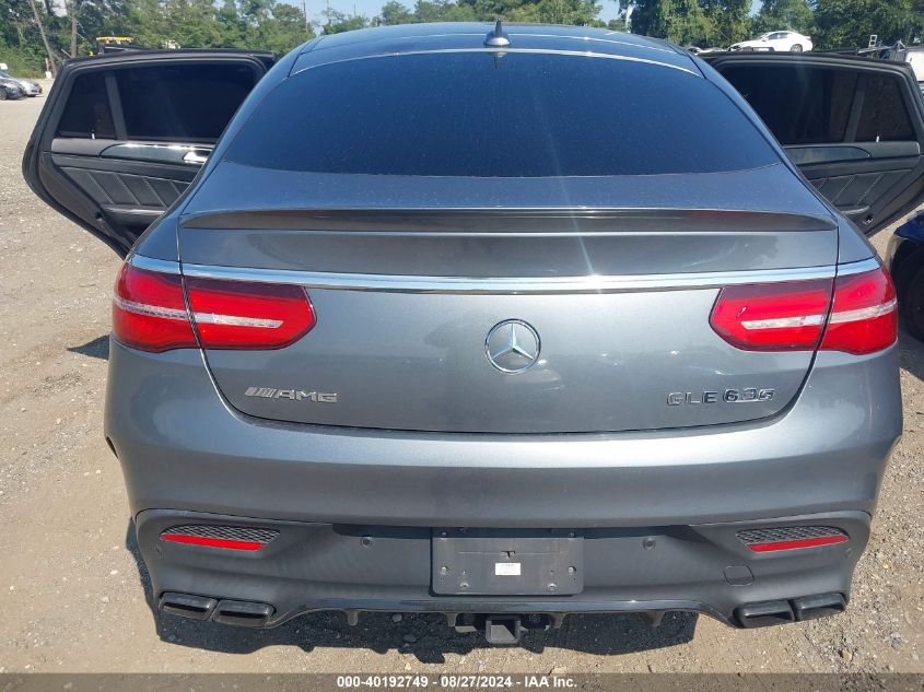 VIN 4JGED7FB2HA087025 2017 Mercedes-Benz Amg Gle 63... no.16