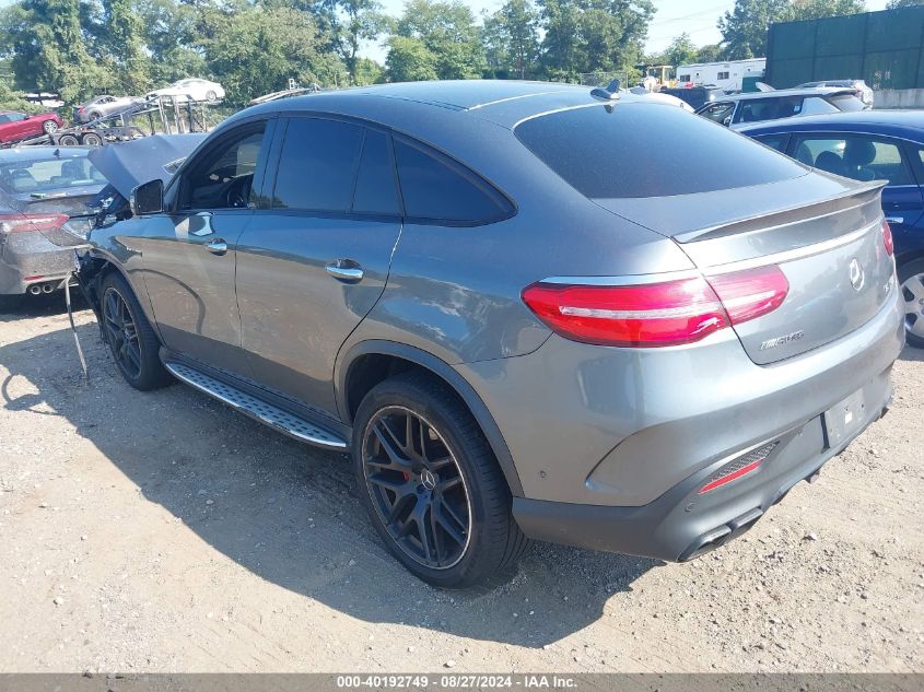 VIN 4JGED7FB2HA087025 2017 Mercedes-Benz Amg Gle 63... no.3