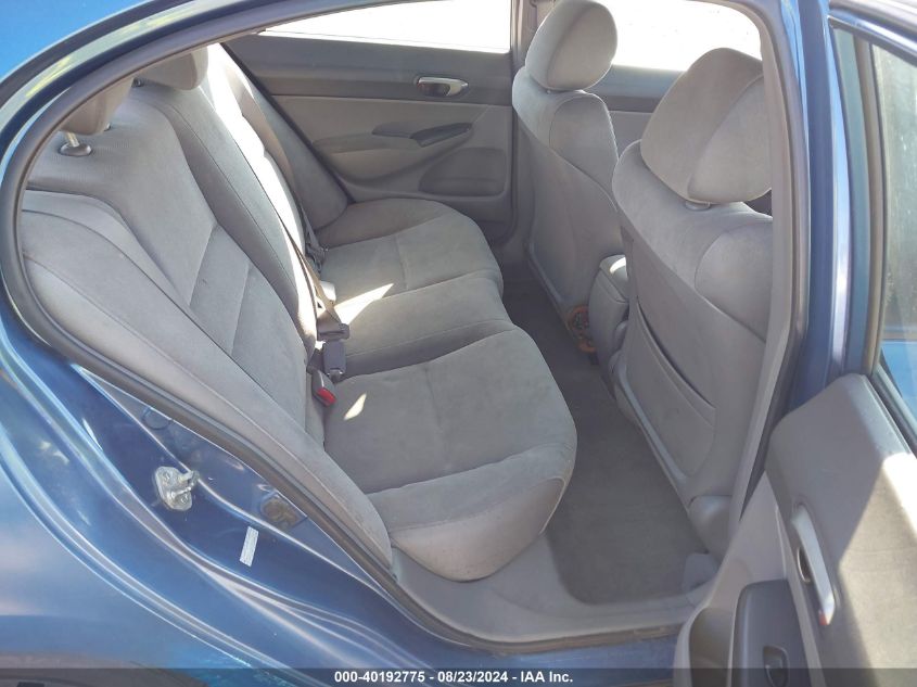 2007 Honda Civic Lx VIN: 2HGFA16517H510574 Lot: 40192775