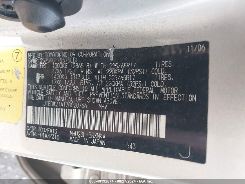 JTEDW21A170020766 2007 Toyota Highlander Hybrid Limited V6