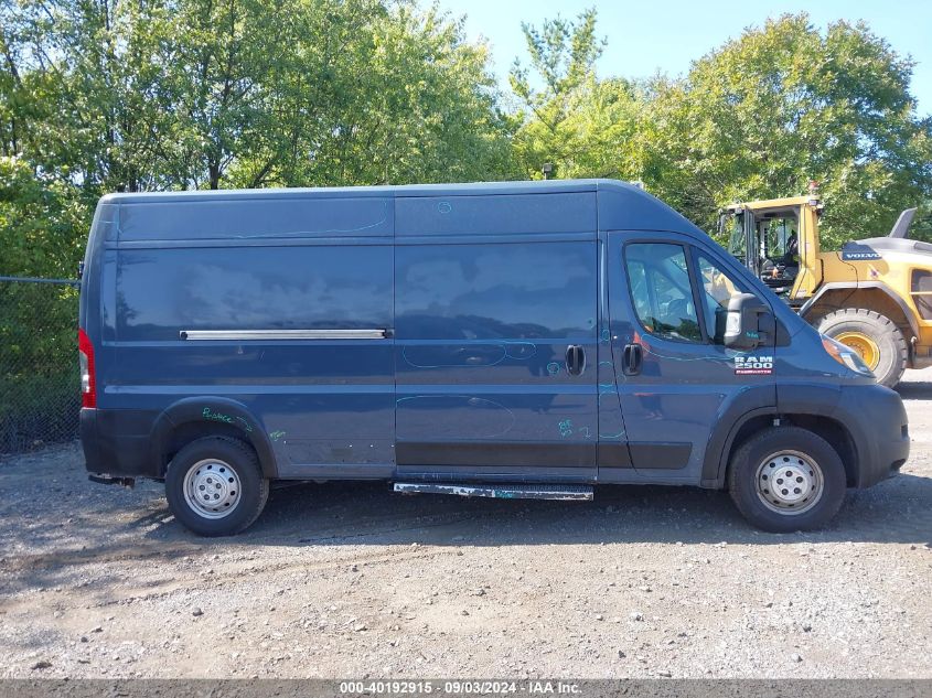 2019 Ram Promaster 2500 VIN: 3C6TRVDG3KE520587 Lot: 40192915