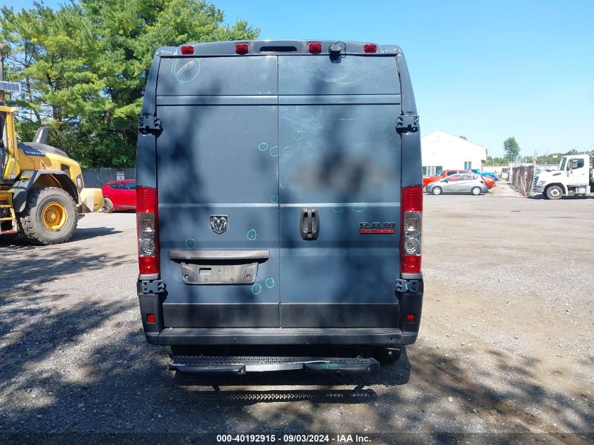 2019 Ram Promaster 2500 VIN: 3C6TRVDG3KE520587 Lot: 40192915