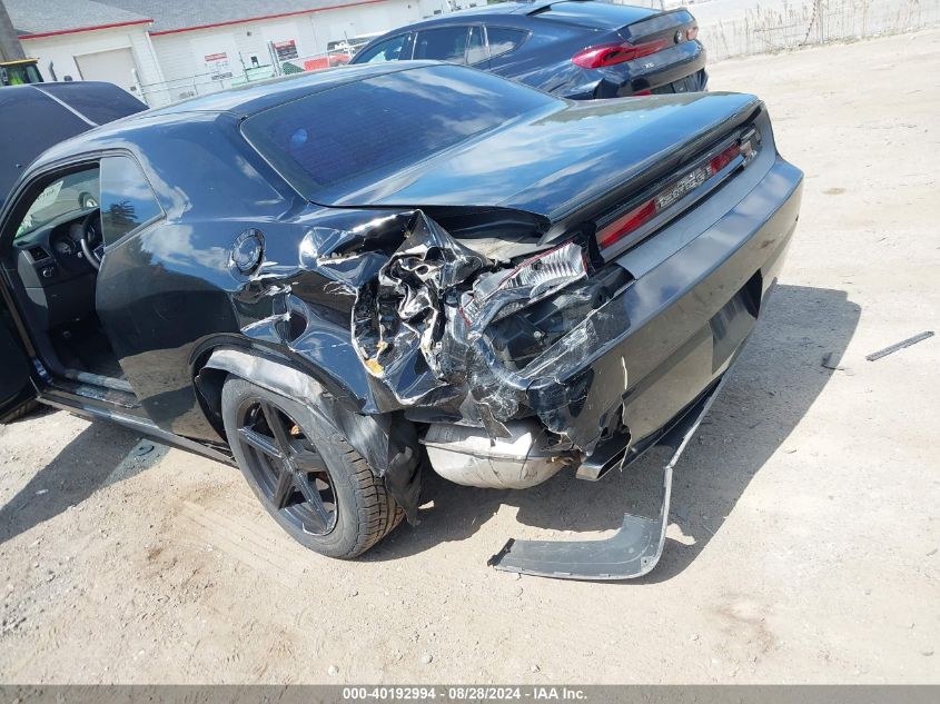 2013 Dodge Challenger Sxt VIN: 2C3CDYAG1DH692478 Lot: 40192994