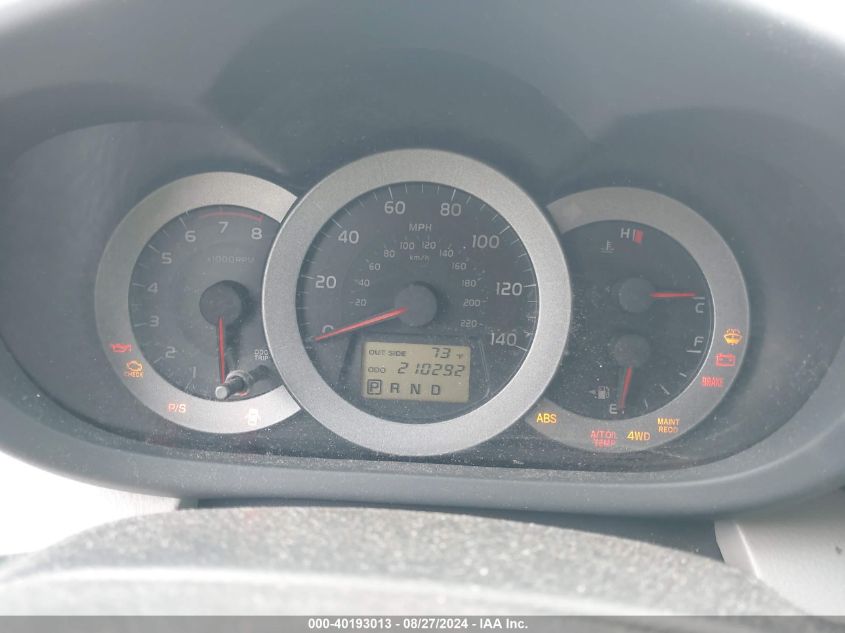 2007 Toyota Rav4 VIN: JTMBD33V876030621 Lot: 40193013