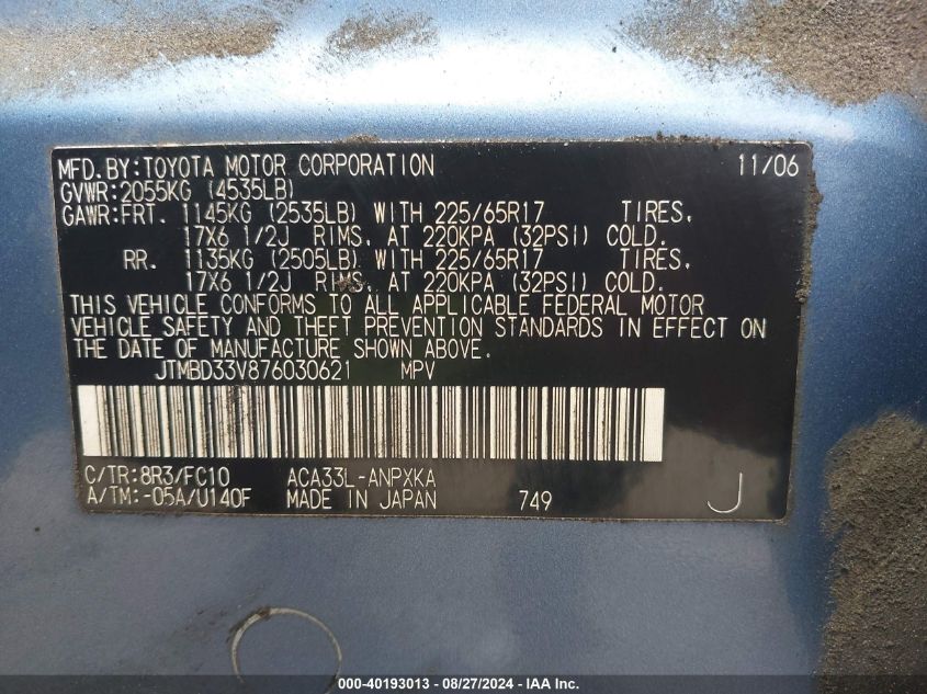 2007 Toyota Rav4 VIN: JTMBD33V876030621 Lot: 40193013