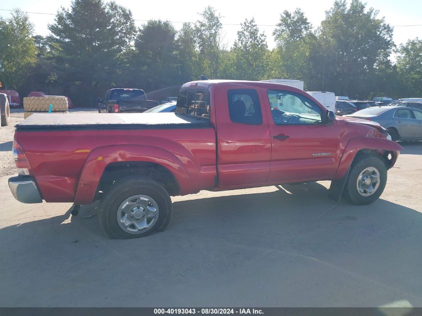 2015 Toyota Tacoma VIN: 5TFUX4EN6FX038793 Lot: 40193043