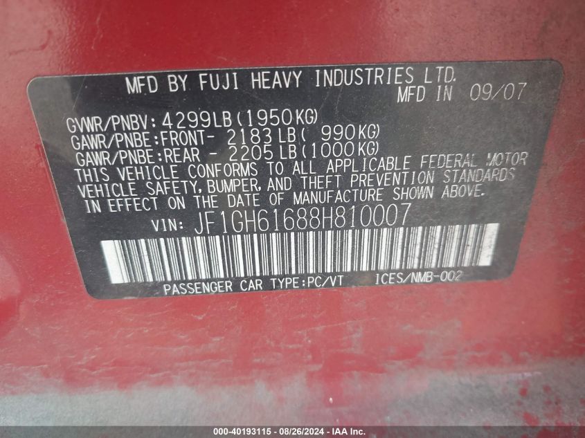 2008 Subaru Impreza 2.5I VIN: JF1GH61688H810007 Lot: 40193115