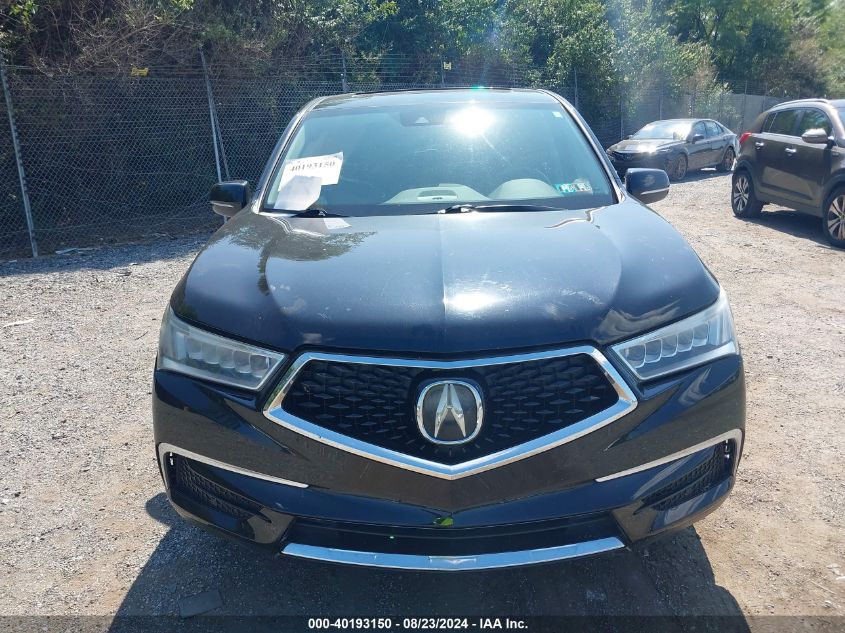 2017 Acura Mdx VIN: 5FRYD4H39HB039615 Lot: 40193150