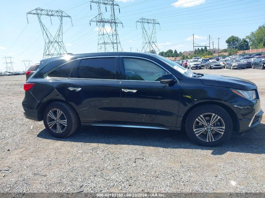 2017 Acura Mdx VIN: 5FRYD4H39HB039615 Lot: 40193150