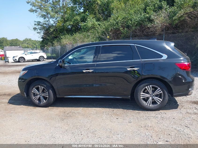 2017 Acura Mdx VIN: 5FRYD4H39HB039615 Lot: 40193150