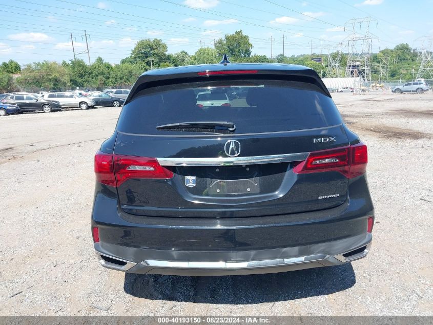 2017 Acura Mdx VIN: 5FRYD4H39HB039615 Lot: 40193150