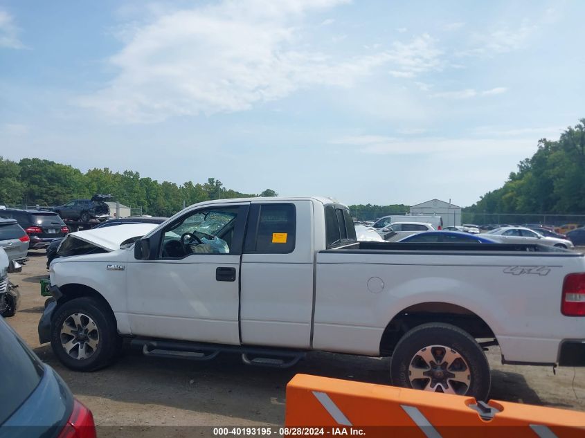 2005 Ford F-150 Stx/Xl/Xlt VIN: 1FTRX14W25NB48779 Lot: 40193195