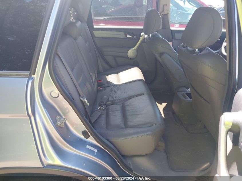 2007 Honda Cr-V Ex-L VIN: 5J6RE48777L011968 Lot: 40193300