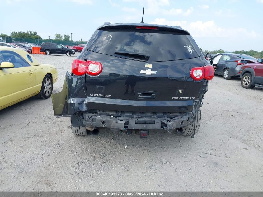 2009 Chevrolet Traverse Ltz VIN: 1GNEV33D59S148144 Lot: 40193378