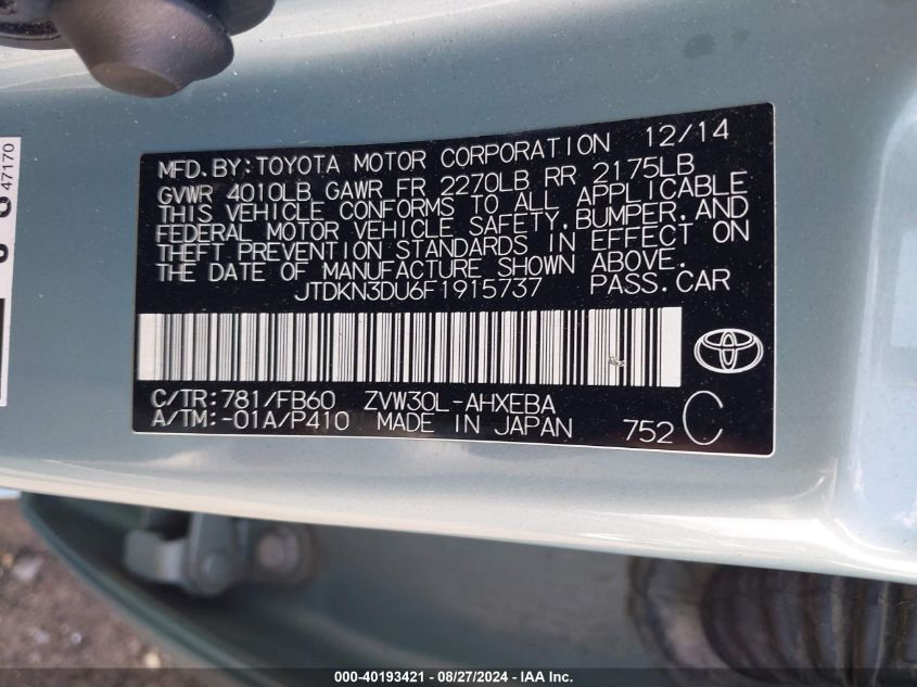 2015 Toyota Prius Three VIN: JTDKN3DU6F1915737 Lot: 40193421