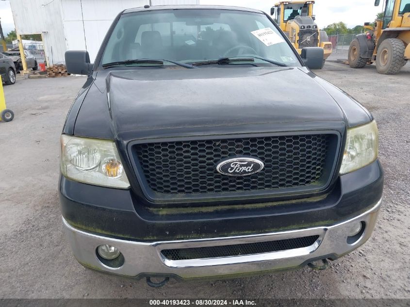 2006 Ford F-150 Fx4/Lariat/Xl/Xlt VIN: 1FTPX14516NB07074 Lot: 40193423