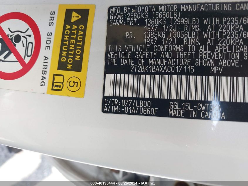 2010 Lexus Rx 350 VIN: 2T2BK1BAXAC017115 Lot: 40193444