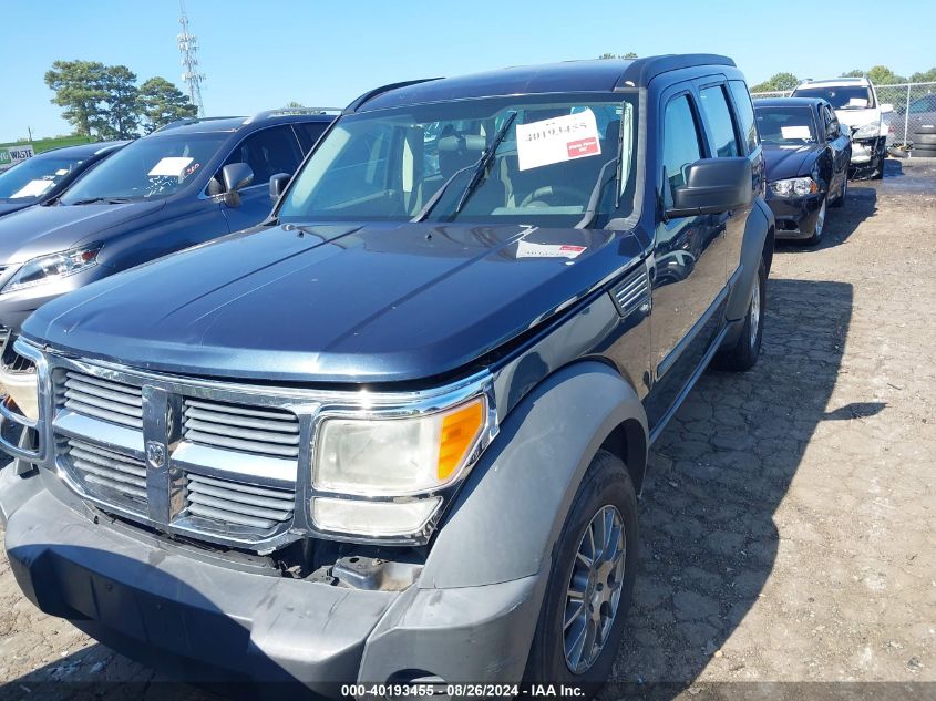 2008 Dodge Nitro Sxt VIN: 1D8GT28K18W100593 Lot: 40193455