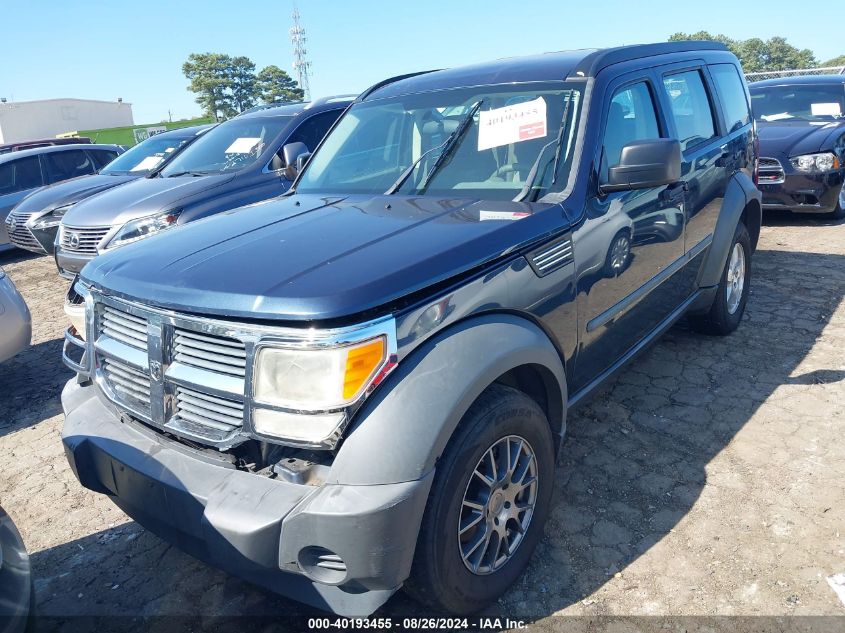 2008 Dodge Nitro Sxt VIN: 1D8GT28K18W100593 Lot: 40193455