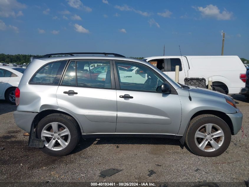 2002 Toyota Rav4 VIN: JTEHH20V626031896 Lot: 40193461