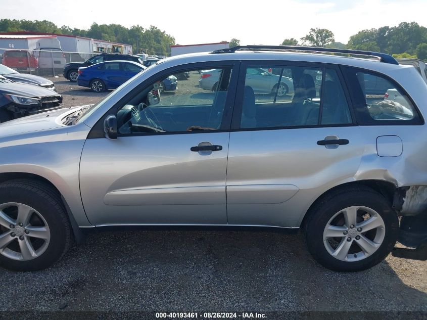 2002 Toyota Rav4 VIN: JTEHH20V626031896 Lot: 40193461