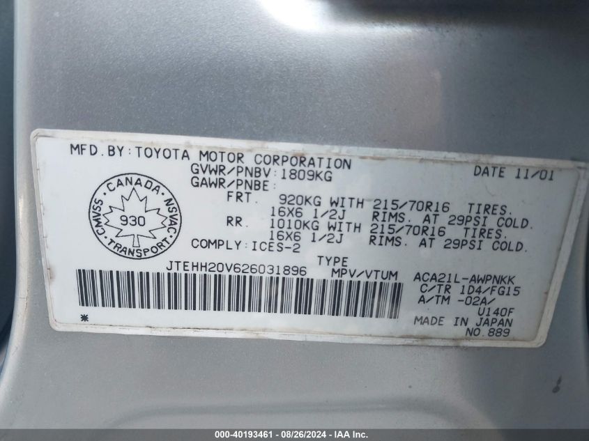 JTEHH20V626031896 2002 Toyota Rav4