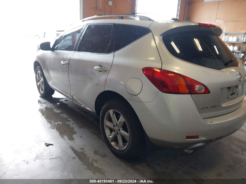 2010 Nissan Murano Sl VIN: JN8AZ1MW3AW123129 Lot: 40193481