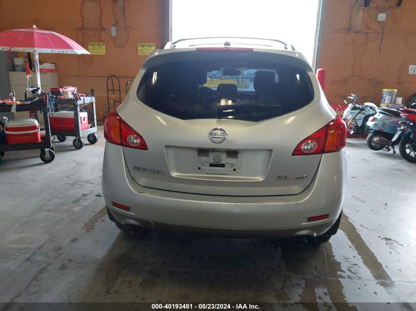 2010 Nissan Murano Sl VIN: JN8AZ1MW3AW123129 Lot: 40193481