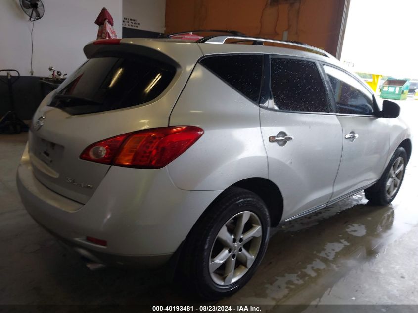 2010 Nissan Murano Sl VIN: JN8AZ1MW3AW123129 Lot: 40193481