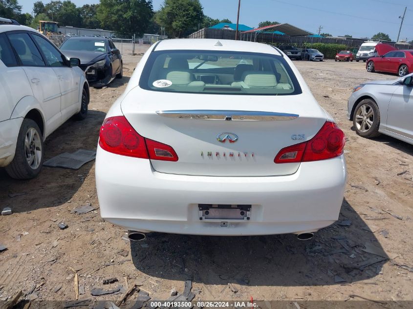 2012 Infiniti G25 Journey VIN: JN1DV6AP6CM810525 Lot: 40193500