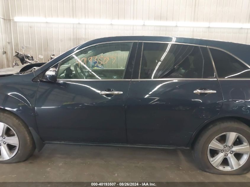 2011 Acura Mdx Technology Package VIN: 2HNYD2H63BH525719 Lot: 40193507