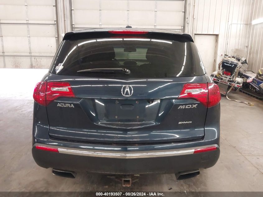 2011 Acura Mdx Technology Package VIN: 2HNYD2H63BH525719 Lot: 40193507