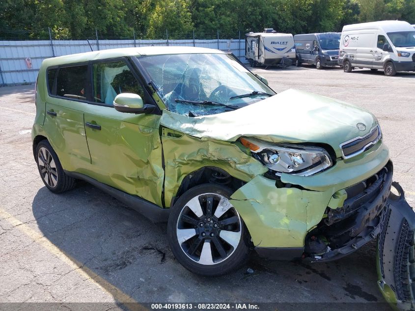 2014 Kia Soul ! VIN: KNDJX3A52E7715081 Lot: 40193613