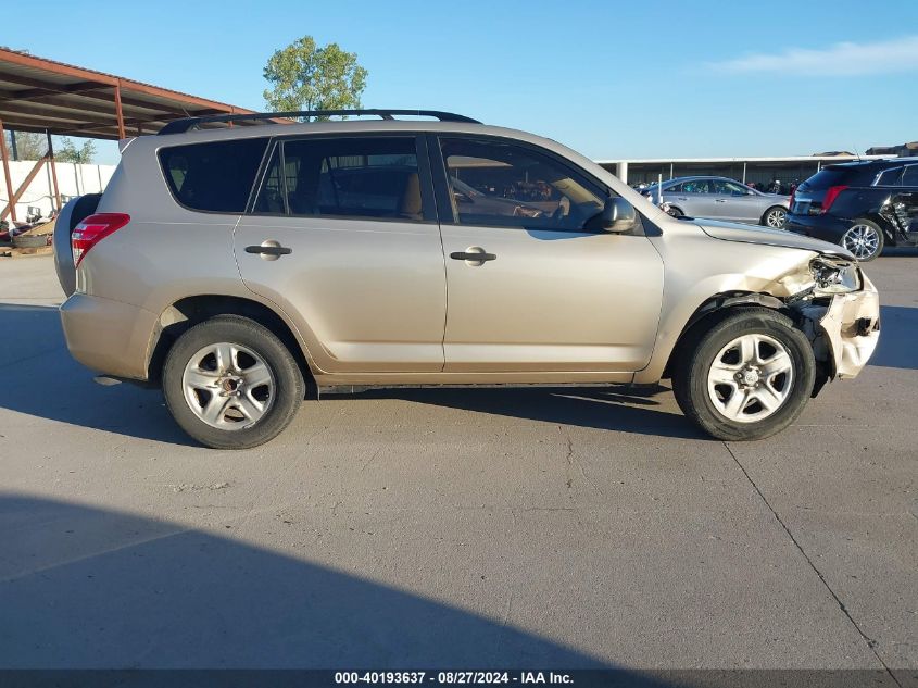 2010 Toyota Rav4 VIN: JTMZF4DV6AD025580 Lot: 40193637