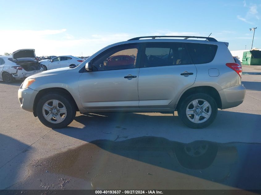 2010 Toyota Rav4 VIN: JTMZF4DV6AD025580 Lot: 40193637