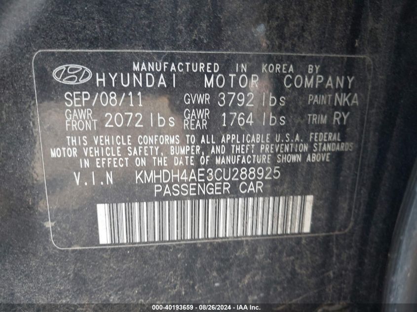 2012 Hyundai Elantra Limited (Ulsan Plant) VIN: KMHDH4AE3CU288925 Lot: 40193659